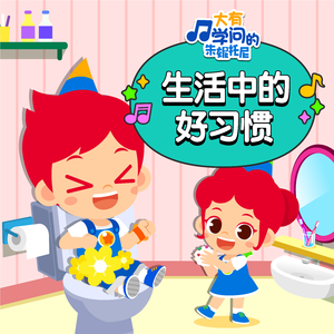 免费黄片高潮AAA的视频
