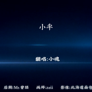 免费黄片高潮AAA的视频
