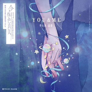 免费黄片高潮AAA的视频
